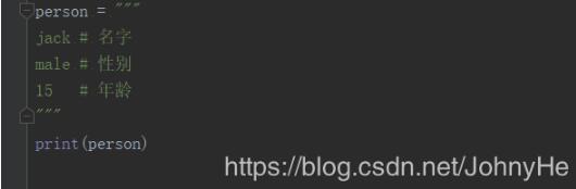 Python如何实现在字符串里嵌入双引号或者单引号