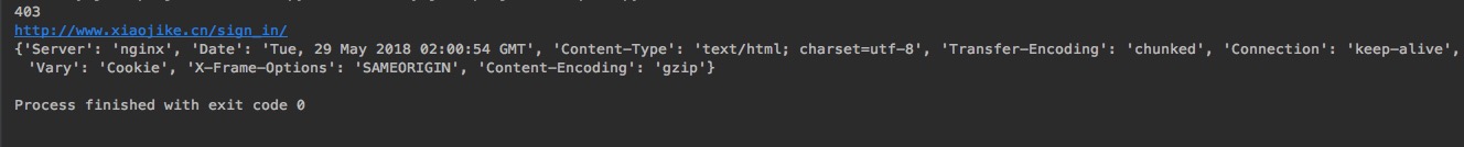 Python post请求实现代码实例