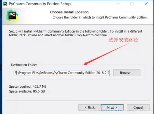 Python 开发工具PyCharm安装教程图文详解(新手必看)