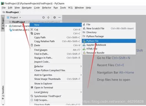 Python 开发工具PyCharm安装教程图文详解(新手必看)