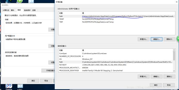 Python解释器以及PyCharm的安装教程图文详解