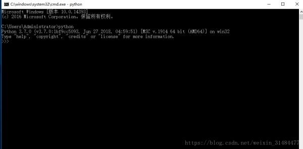Python解释器以及PyCharm的安装教程图文详解