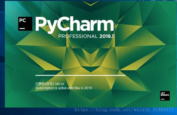 Python解释器以及PyCharm的安装教程图文详解