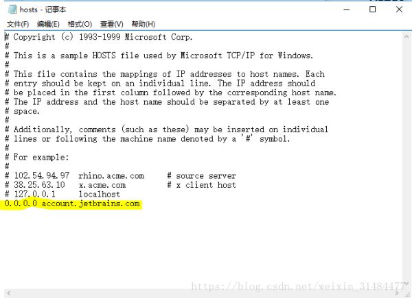 Python解释器以及PyCharm的安装教程图文详解
