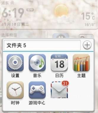 微信语音没声音怎么办？微信语音没声音解决方式一览