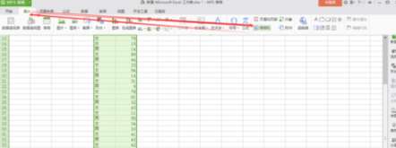 excel完整表格怎么截取？完整表格截取方法介绍