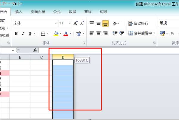 excel隐藏的列表怎么显示？隐藏的列表显示方法介绍