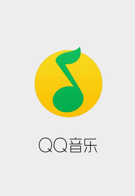 qq音乐怎么翻译歌词？翻译歌词操方法详解