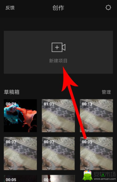 剪映如何自动卡点_剪映自动卡点技巧介绍