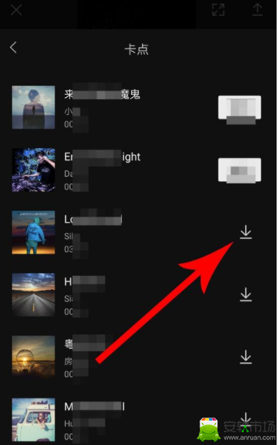剪映如何自动卡点_剪映自动卡点技巧介绍