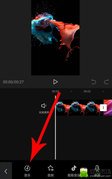 剪映如何自动卡点_剪映自动卡点技巧介绍