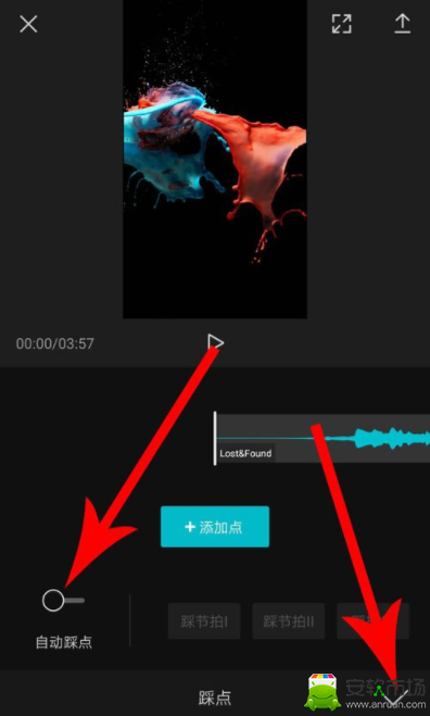 剪映如何自动卡点_剪映自动卡点技巧介绍