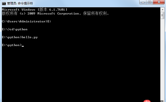 python打开.py文件的时候出现window无法打开该文件是怎么回事呢？
