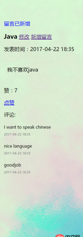 python - Django 表单问题？