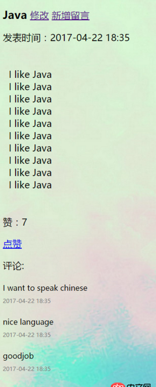 python - Django 表单问题？