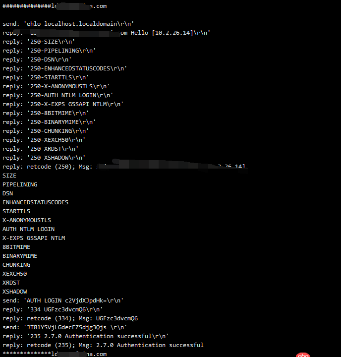 python 发送邮件至多个收件人有一点小问题。