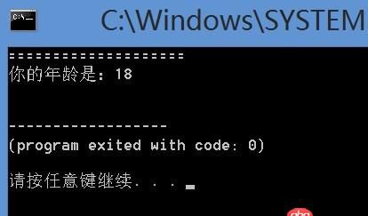 小白学python的问题 关于%d和%s的区别