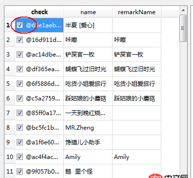 python - pyqt中QTableWidget的勾选框,怎么获取他的勾选状态?