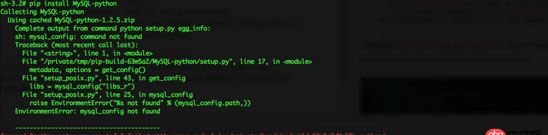 mysqldb - MAC OS安装MySQL-python总是失败，请帮忙看看什么原因？