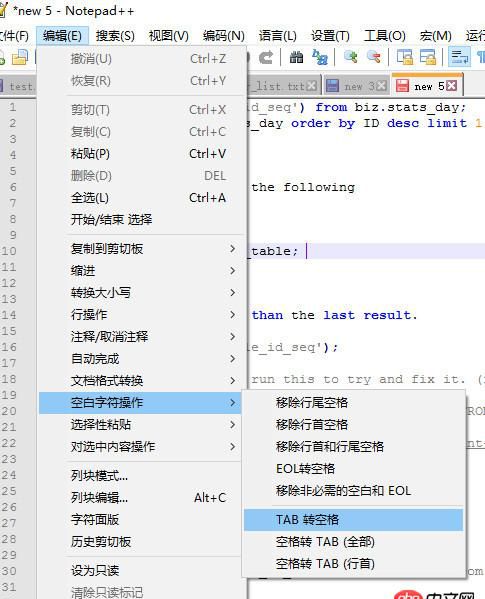 python - 有什么可以批量将原来文档中的tab换为4个空格