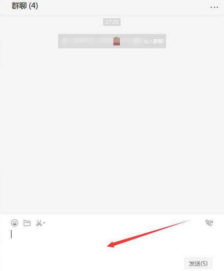 微信电脑版客户端怎么进行群发?微信电脑版客户端群发方法介绍