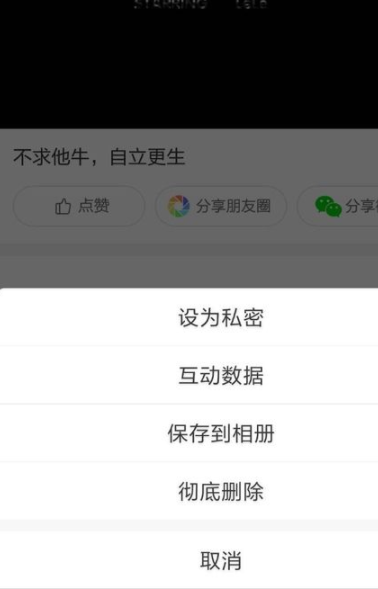 美团怎么买东西_美团买东西方法说明