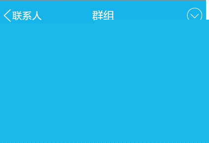 QQ怎么创建讨论组?创建讨论组的方法说明
