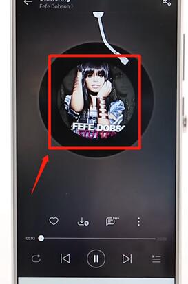 网易云音乐怎么查看歌词?查看歌词的方法说明