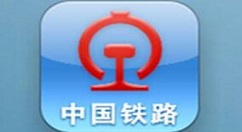 在铁路12306上面怎么进行换乘？换乘的解决步骤讲解