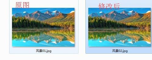 美图秀秀怎么压缩图片大小?美图秀秀压缩图片大小操作步骤详解