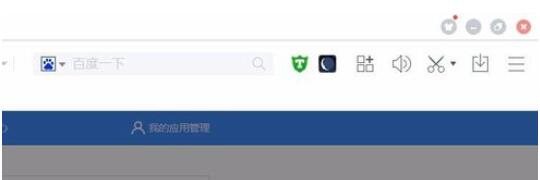 百度浏览器怎么设置夜间模式?百度浏览器设置夜间模式操作方法分享