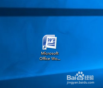 word图片样式设置教程分享