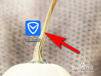电脑QQ音乐在网页上听不了解决办法分享