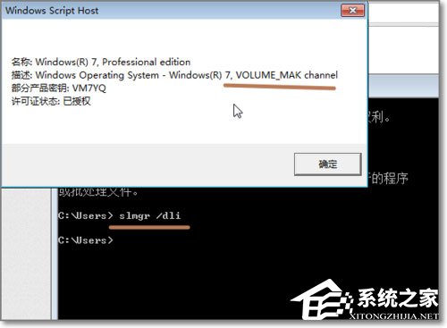 安装完KB3035583补丁却没有收到Windows10预订图标如何解决？
