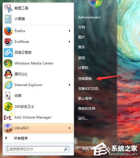 Windows7怎么查看显卡驱动版本？