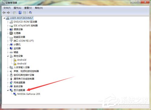 Windows7怎么查看显卡驱动版本？