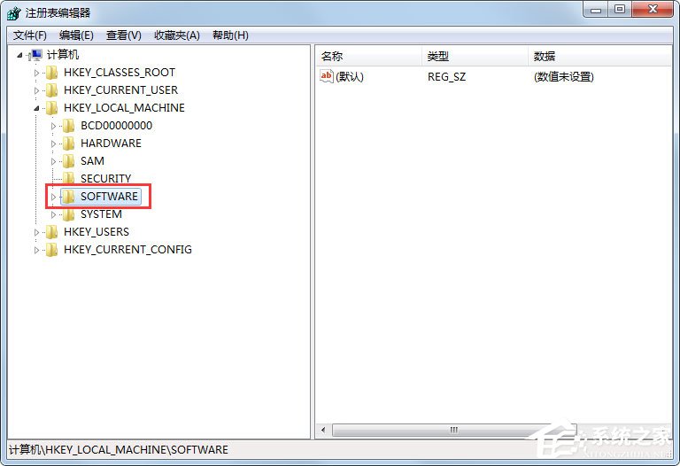 Win7回收站清空了怎么恢复？Win7找回回收站清空的文件的方法