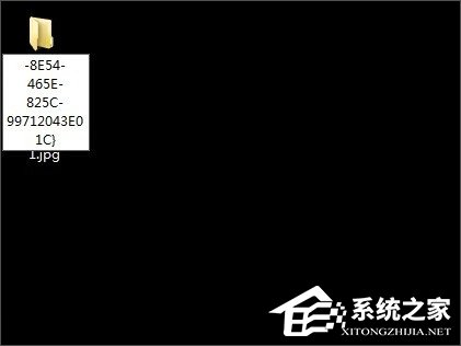 Windows7上帝模式的开启方法