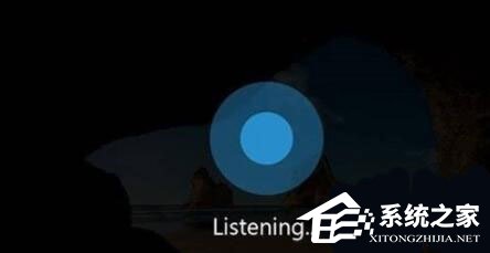 Windows10锁屏界面如何启用小娜功能？
