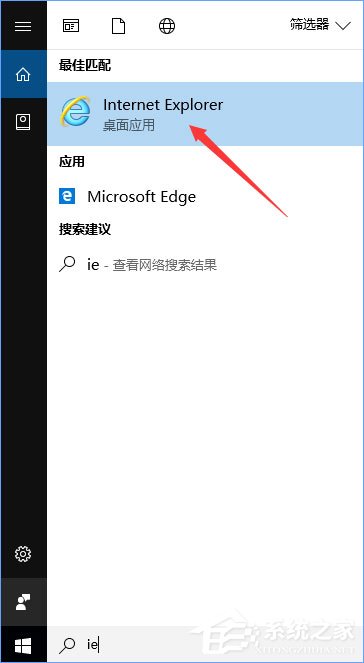 Win10 edge浏览器老是自动访问127.0.0.1如何解决？