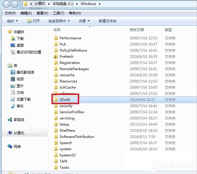 Win7无法安装.NET Framework 4.5怎么办？
