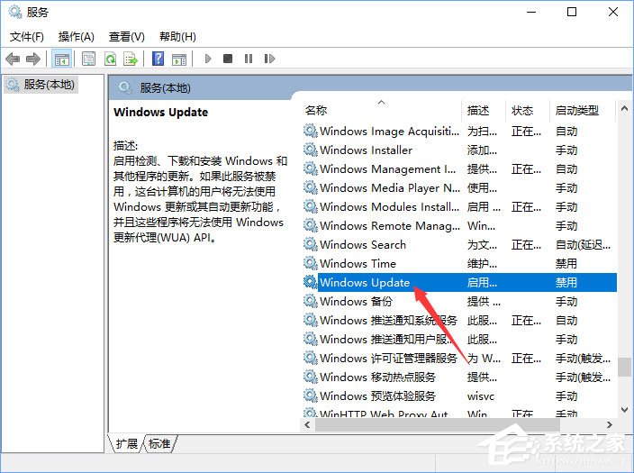 Windows10收不到秋季创意者1709更新推送怎么办？