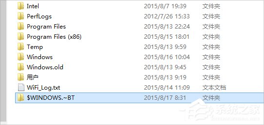 升级Win10提示错误代码80240020怎么办？