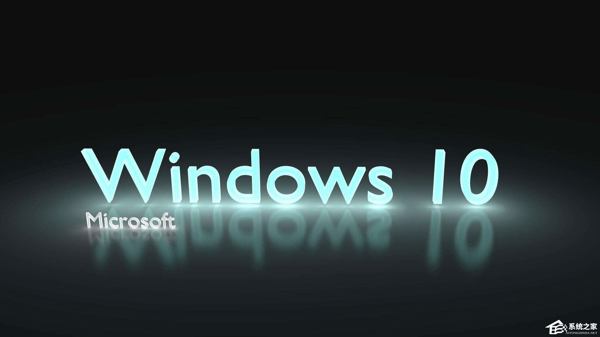 Win10安装KB4038788累积更新出现黑屏怎么办？