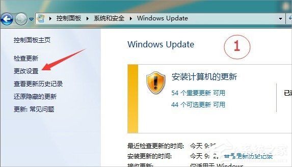 Win7提示打印处理器不存在怎么办？