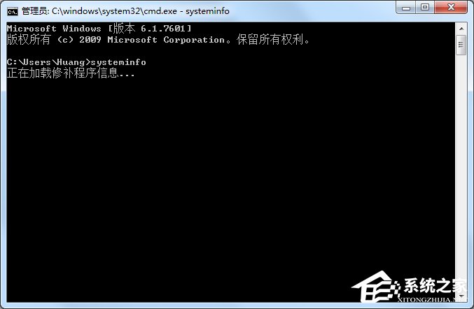 Windows7 32位和64位的区别是什么？