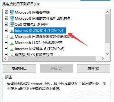 Win10系统下ChinaNet登陆页面跳不出来怎么办？
