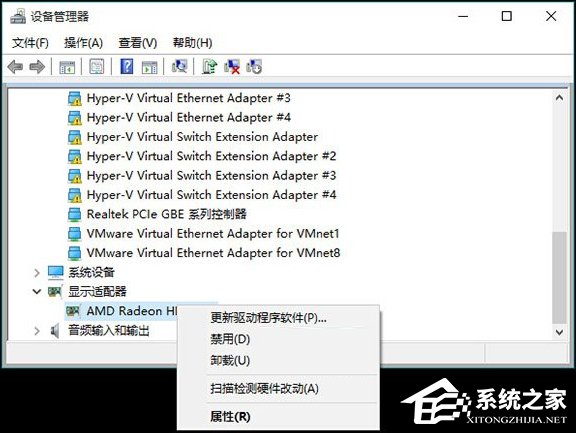 升级Win10系统之后一开机就蓝屏且电脑不断重启怎么解决？