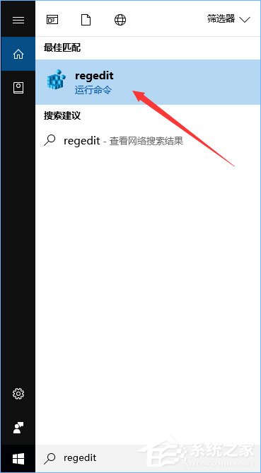 Win10如何去除IE浏览器右上角的反馈(笑脸)按钮？