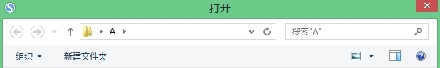 Win8任务栏颜色怎么改？